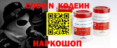 PSILOCYBIN Камышлов