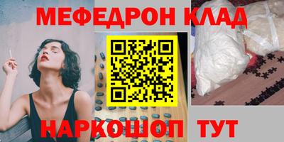 дистиллят марихуана Канаш