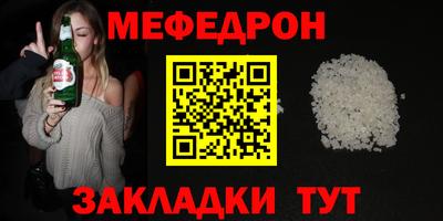 spice Кимры