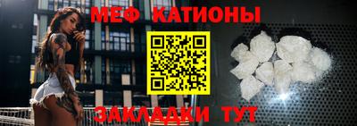 МДПВ Кинель