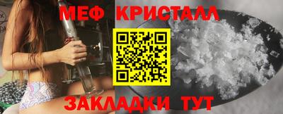 PSILOCYBIN Камышлов