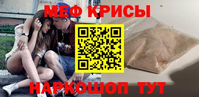 кокаин перу Кандалакша
