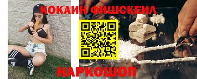 дистиллят марихуана Канаш