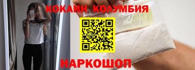 дистиллят марихуана Канаш