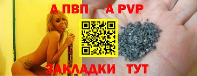 кокаин перу Кандалакша