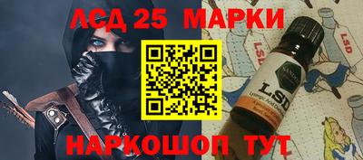 кокаин перу Кандалакша