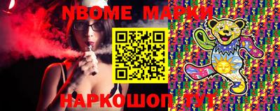 PSILOCYBIN Камышлов