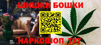 PSILOCYBIN Камышлов