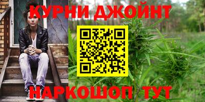 кокаин перу Кандалакша