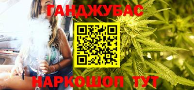 кокаин перу Кандалакша