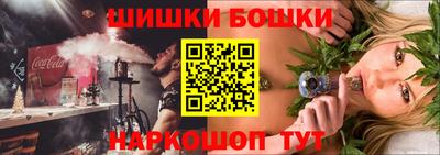 PSILOCYBIN Камышлов