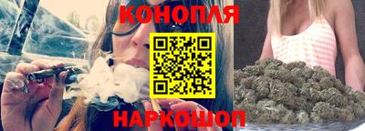 кокаин перу Кандалакша