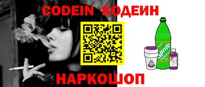 PSILOCYBIN Камышлов