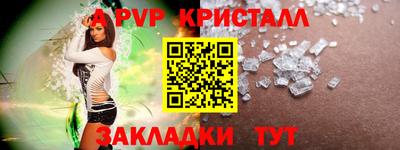 PSILOCYBIN Камышлов