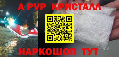 PSILOCYBIN Камышлов