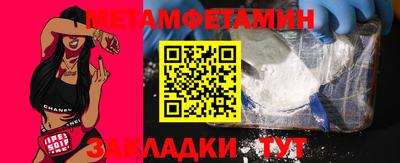 кокаин перу Кандалакша