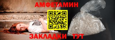 дистиллят марихуана Канаш