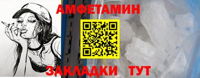 PSILOCYBIN Камышлов