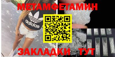 кокаин перу Кандалакша