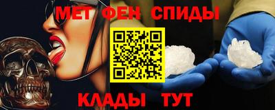 дистиллят марихуана Канаш