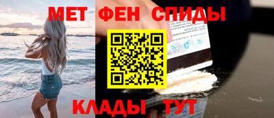PSILOCYBIN Камышлов