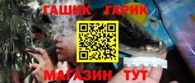 кокаин перу Кандалакша