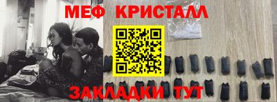 МДПВ Кинель