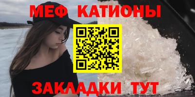 PSILOCYBIN Камышлов
