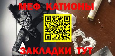 дистиллят марихуана Канаш