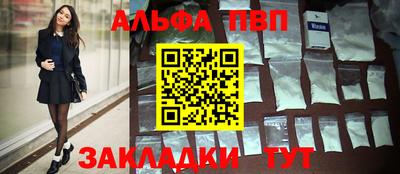 PSILOCYBIN Камышлов