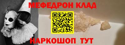 дистиллят марихуана Канаш