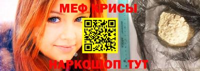 дистиллят марихуана Канаш