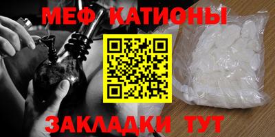 spice Кимры