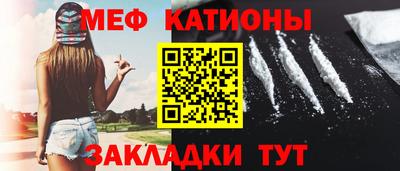 дистиллят марихуана Канаш