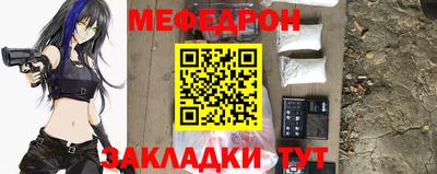 PSILOCYBIN Камышлов
