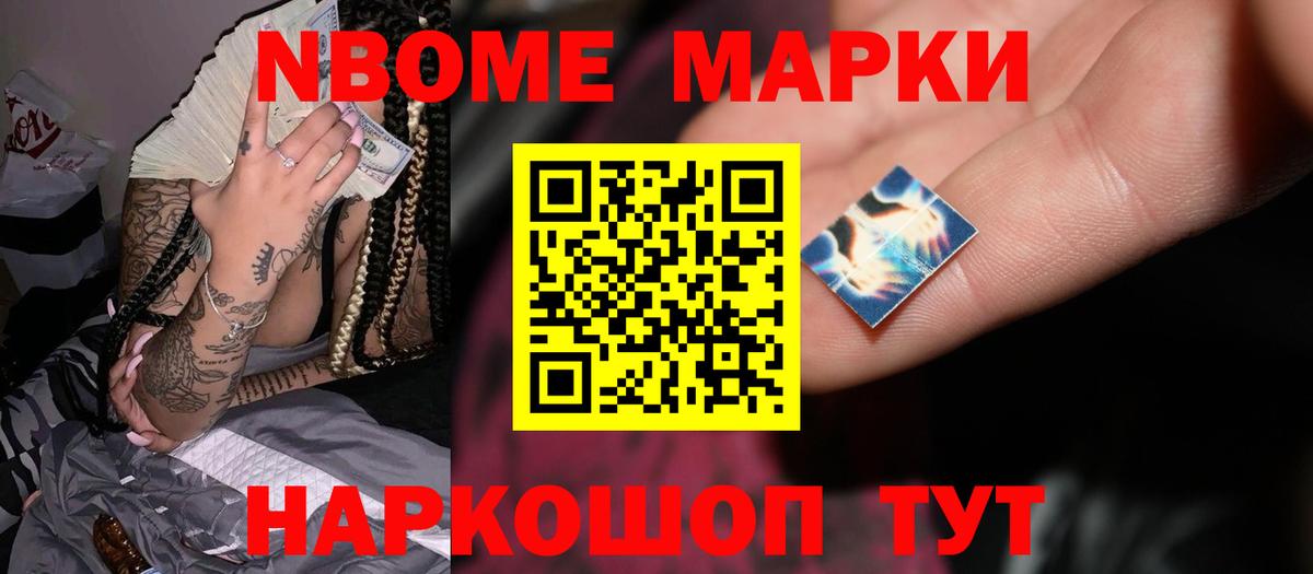 LSD-25 экстази кислота  гидра как войти  Вход с VPN  Крымск  LSD-25 экстази ecstasy 